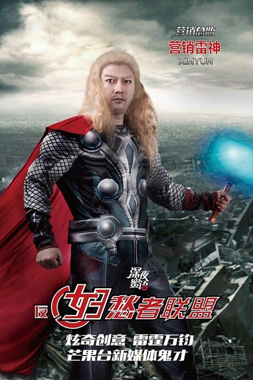 東邦大学本科毕业证